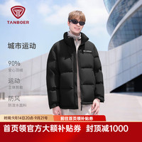 坦博尔 25短款羽绒服男女同款冬季运动保暖休闲外套TA5550363D 黑色 L (175)