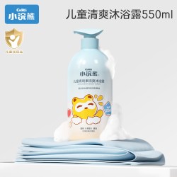 小浣熊 儿童洗发水青少年3-15岁宝宝男女洗头膏沐浴柔顺山茶花洗护