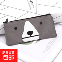 新款可爱笔袋大容量深灰色（9.9包邮页面10/14/18点抢券）