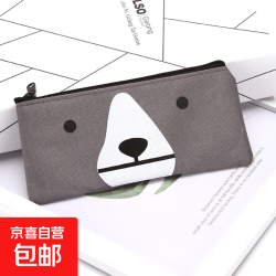 新款可爱笔袋大容量深灰色（9.9包邮页面10/14/18点抢券）