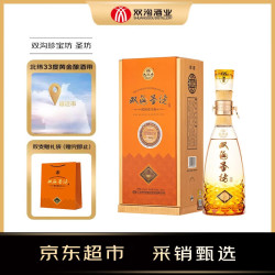 双沟 珍宝坊圣坊 52度浓香型白酒 520ml