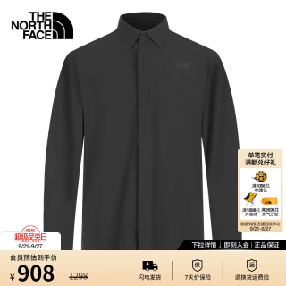 北面 速干休闲长袖衬衫男翻领透气运动26春夏新品|8G79 JK3/宇宙黑 2XL/185