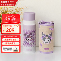 THERMOS 膳魔师 FFM 316L不锈钢 紫色 370ml 儿童保温杯