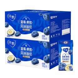 纯甄 蓝莓果粒风味酸奶