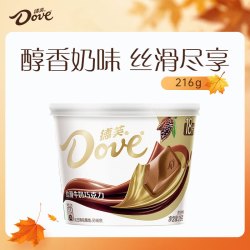 德芙 丝滑牛奶巧克力 252g