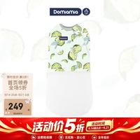 DOMIAMIA 婴儿睡袋防惊跳