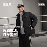 波司登 90绒加厚立领短款羽绒服 黑色 S