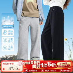 安奈儿 童装针织单裤 雅致花灰 160