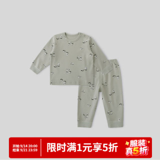 巴厘小猪 青山熊影 纯棉 90cm 儿童家居服套装