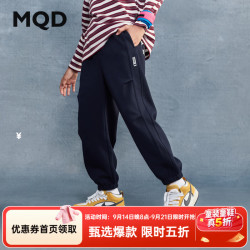 马骑顿 春秋款宽松运动长裤 藏青 140cm
