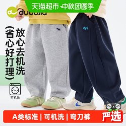 嘟嘟家 弯刀裤 儿童裤子