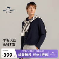 WOLSEY 18.5微米美利奴羊毛天丝混纺长袖T恤 藏青色 L
