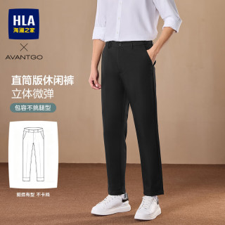 海澜之家 轻商务 男士休闲裤  175/84A L135~148斤 黑色5C
