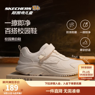 斯凯奇 405681L 经典百搭 白色 34码 儿童运动鞋