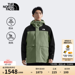 北面 89YX Elements抓绒三合一外套 EGI/烟木青/宇宙黑 M