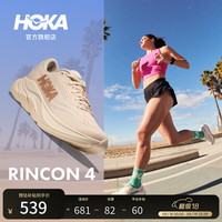 HOKA ONE ONE女款冬季林康4公路跑步鞋RINCON 4减震防滑透气 香草色/桦树色 38