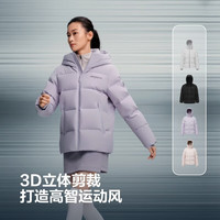 波司登 男女同款运动系列短款连帽90绒加厚羽绒服 柔槿紫6433