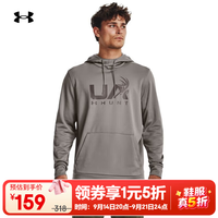 安德玛 1375114-294 抓绒连帽卫衣 L