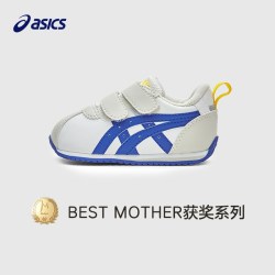 亚瑟士 童鞋婴幼儿童宝宝学步鞋皮面宝宝鞋