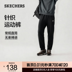 斯凯奇 L325M106 直筒针织 碳黑 L 男士休闲裤