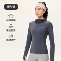 Keep 1364 速干凉感 立领瑜伽外套