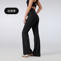Keep 1364 速干凉感 立领瑜伽外套