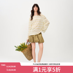 范思蓝恩 休闲V领扭结串珠条纹T恤女