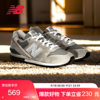 new balance 秋季男女情侣同款复古休闲百搭薄底运动鞋CM996系列CM996GR2 40