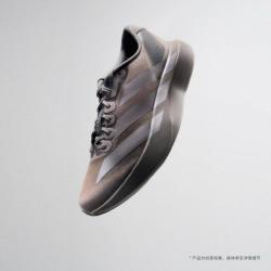 adidas adizero Evo SL 跑步鞋