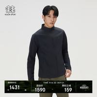 KOLON SPORT 户外防晒衣 男士抗菌防晒UPF50+弹力皮肤衣