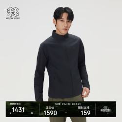 KOLON SPORT 户外防晒衣 男士抗菌防晒UPF50+弹力皮肤衣