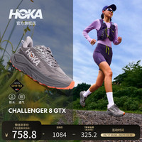 HOKA 女款全地形挑战者 8防水登山徒步鞋CHALLENGER 8 GTX 岩屑灰/砾石灰 37