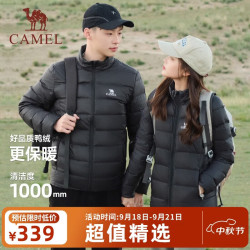 骆驼 90绒子3A抗菌抗静电 幻影黑 L 男装羽绒服