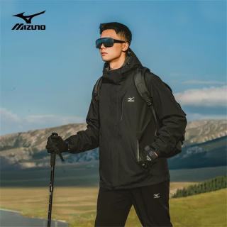美津浓 户外夹克男女登山服防风三合一两件套外套