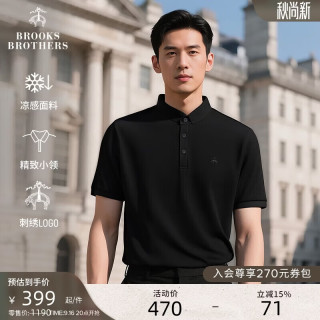 Brooks Brothers 凉感透气 男士商务小领Polo衫 白色 M