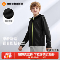 moodytiger 儿童外套 柔软弹力 炭黑色 130