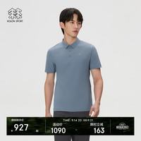 KOLON SPORT 户外休闲衣 男接触凉感遮热UPF50+ CARVICO短袖