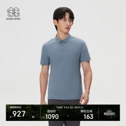 KOLON SPORT 男款凉感遮热UPF50+ 速干短袖