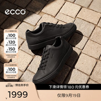 ecco 柔酷10号 男士休闲鞋 560134