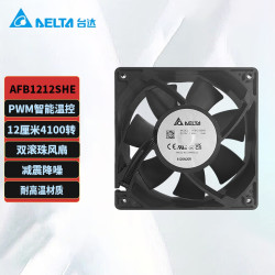 台达 AFB1212SHE 12cm高风压工业级散热风扇(双滚珠轴承/PWM温控/4100转)