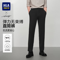 海澜之家 24轻商务时尚系列 弹力 黑色 L码 男士西裤