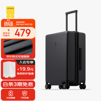 地平线8号 PC拉杆箱 黑色 24英寸