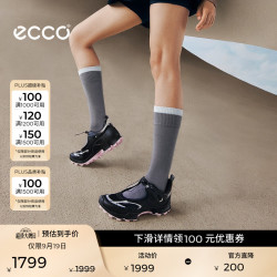 ecco BIOM C踪迹运动鞋女 黑色 37码