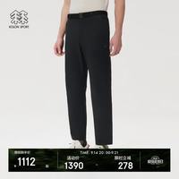 KOLON SPORT 户外休闲裤 男士防泼水UPF50+Sky Hiker徒步长裤