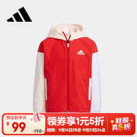 adidas HC2737 儿童加绒梭织风衣夹克 M 116