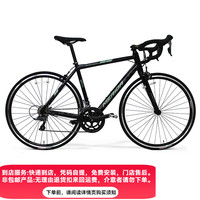 美利达 美利達（MERIDA）24款 SHADOW幻影2  16速 公路自行车 丽黑 700*48CM(身高160-170CM)