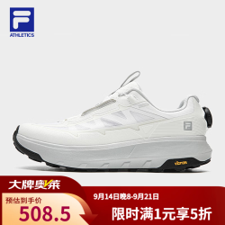 FILA BOA探险家3代 透气 标准白 40.5 户外徒步鞋