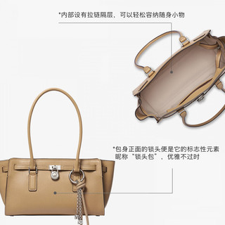 MICHAEL KORS Hamilton Moderne 小号单肩包 花生色