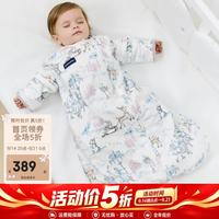 DOMIAMIA 一体睡袋恒温可拆卸袖防踢被