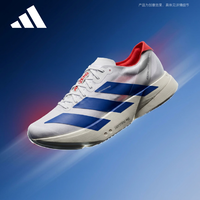 adidas 男 跑步系列 ADIZERO ADIOS PRO 4 M 跑步鞋 JP6624 白色 42.5